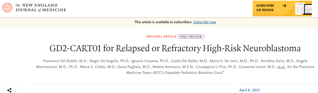 新英格兰医学杂志 新英格兰医学杂志