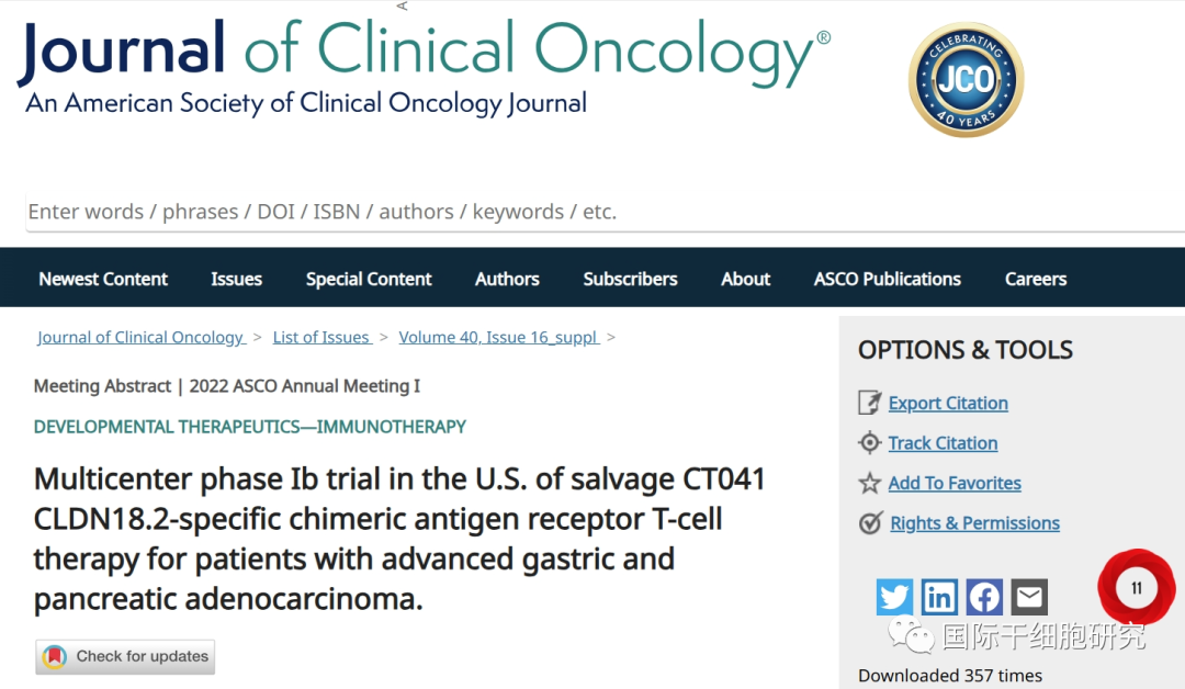 J Clinical Oncology杂志