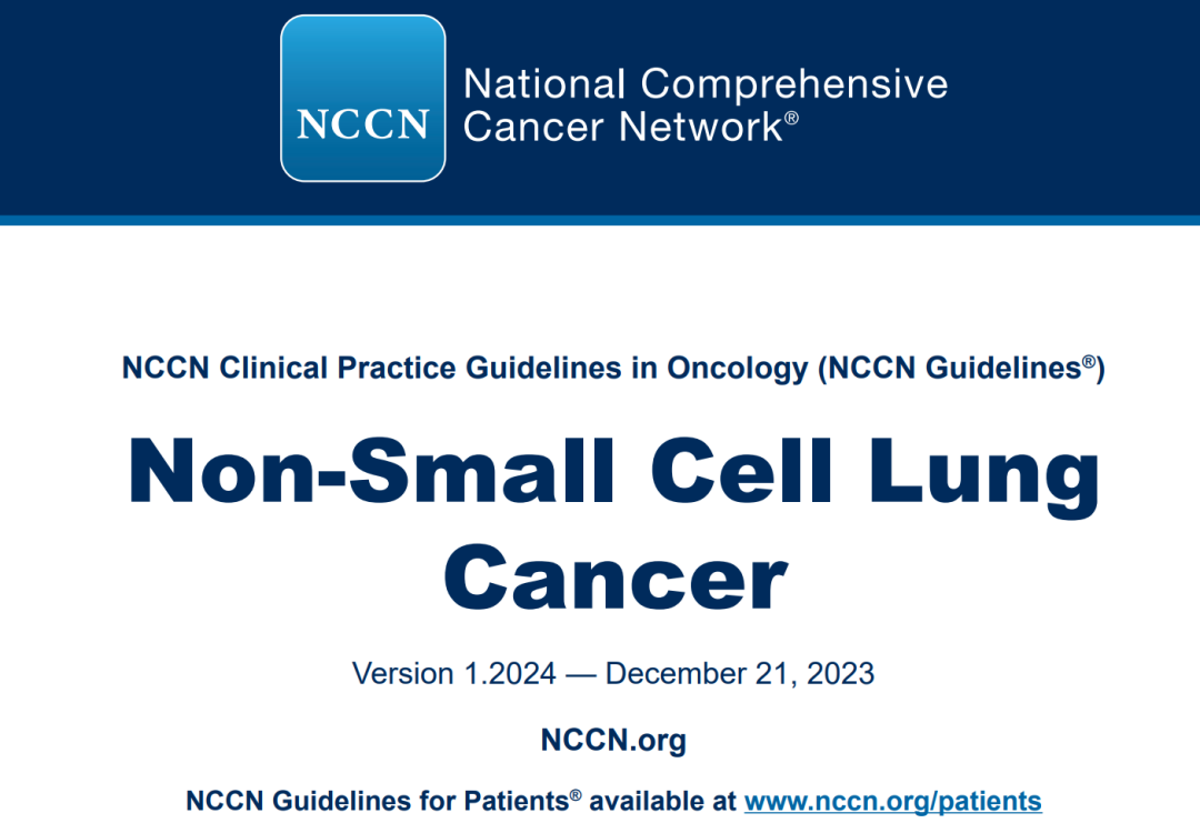 肺癌靶点 肺癌靶点