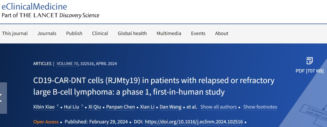 eClinicalMedicine报道RJMty19