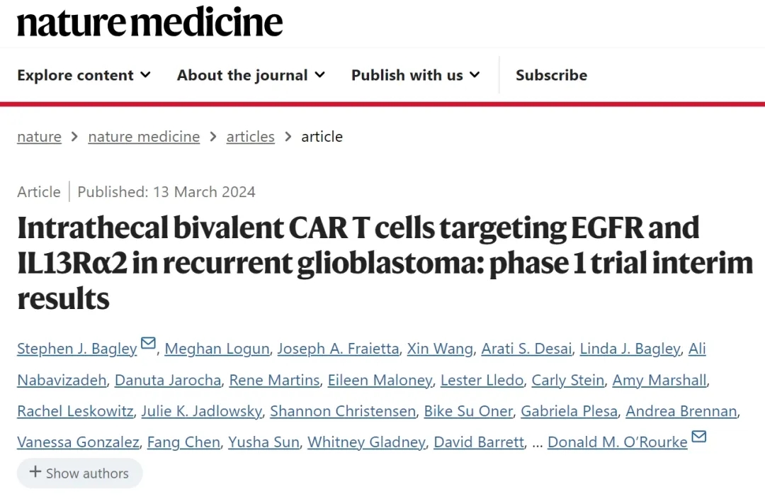 自然杂志 自然杂志