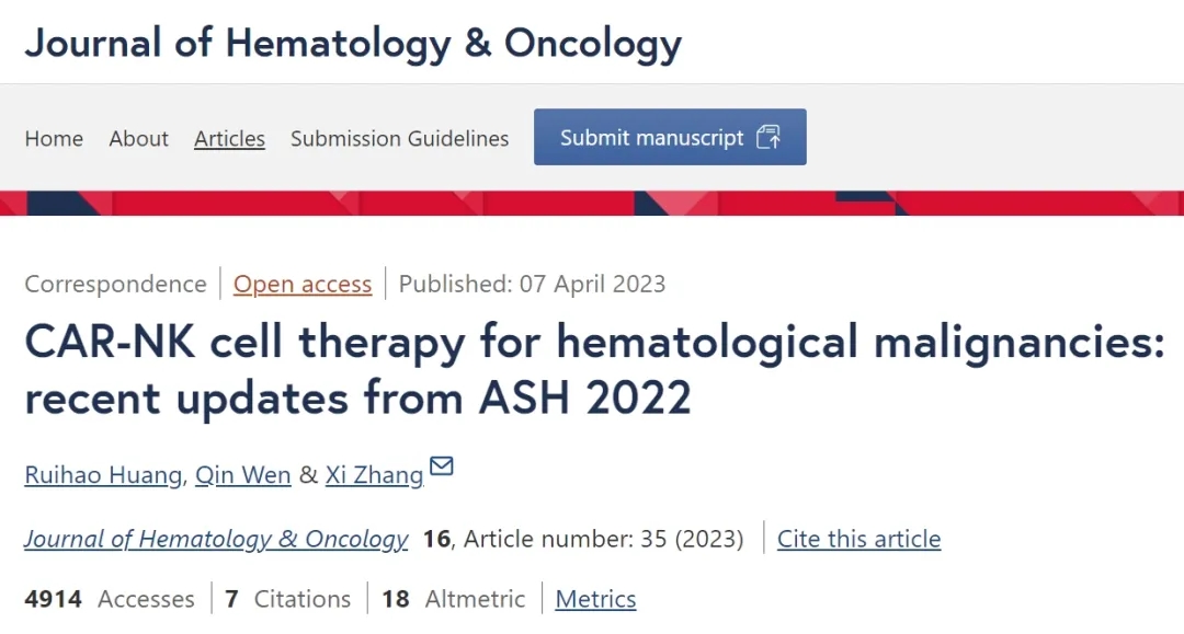 MD安德森医院的CAR-NK细胞疗法报道