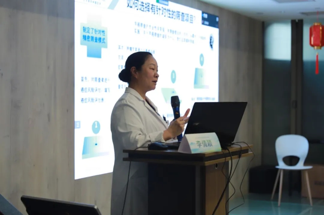 李倩颖教授 李倩颖教授