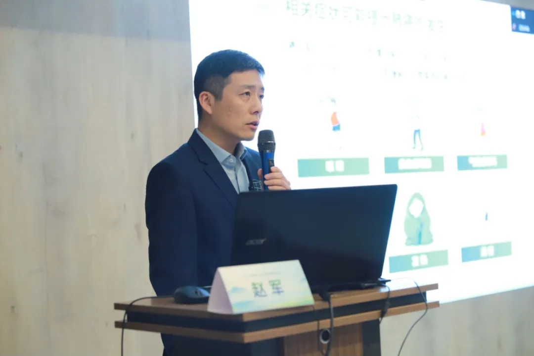 赵军教授 赵军教授