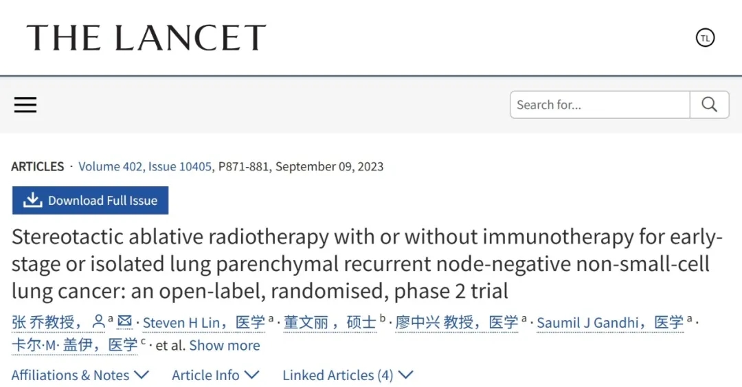 告别复发阴霾!放疗联合免疫疗法,让肺癌4年无事件生存率飙升至