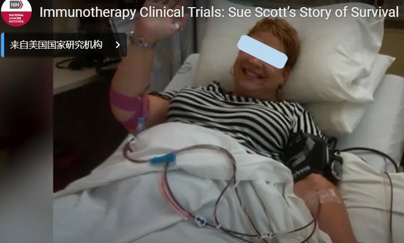 回输TIL细胞的宫颈癌患者